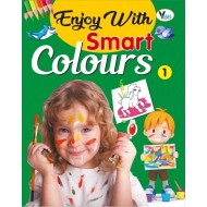 كراسة تلوين للاطفال سمارت 1 متعة التلوين الذكي ورق فاخر 16 Smart coloring VI-038